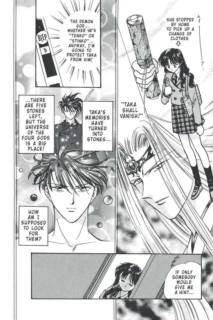 Fushigi Yuugi Chapter 83 image 04_optimized